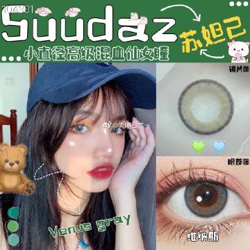 气候智能型农业可推动全球农村可持续发展：xiongmao体育