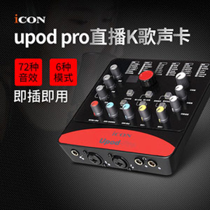 气候暖化引干旱盐化问题 对尼罗河三角洲农业造成严重威胁：panda sports