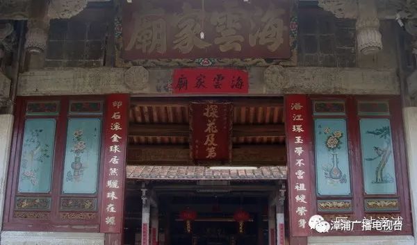 20家固废处理A股环保上市企业2018年中业绩盘点（附排名）“熊猫体育”