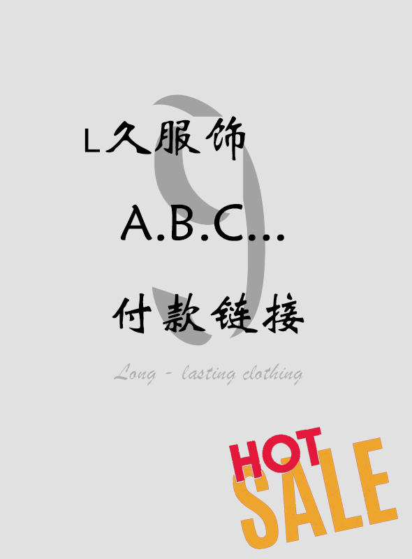 panda sports|办公室装修设计日式办公装修气势派头有什么特点？