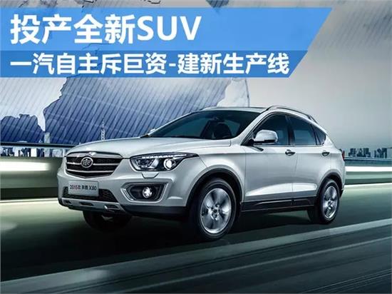 【panda sports】宁夏回族自治区对外公开中央环境保护督察整改情况