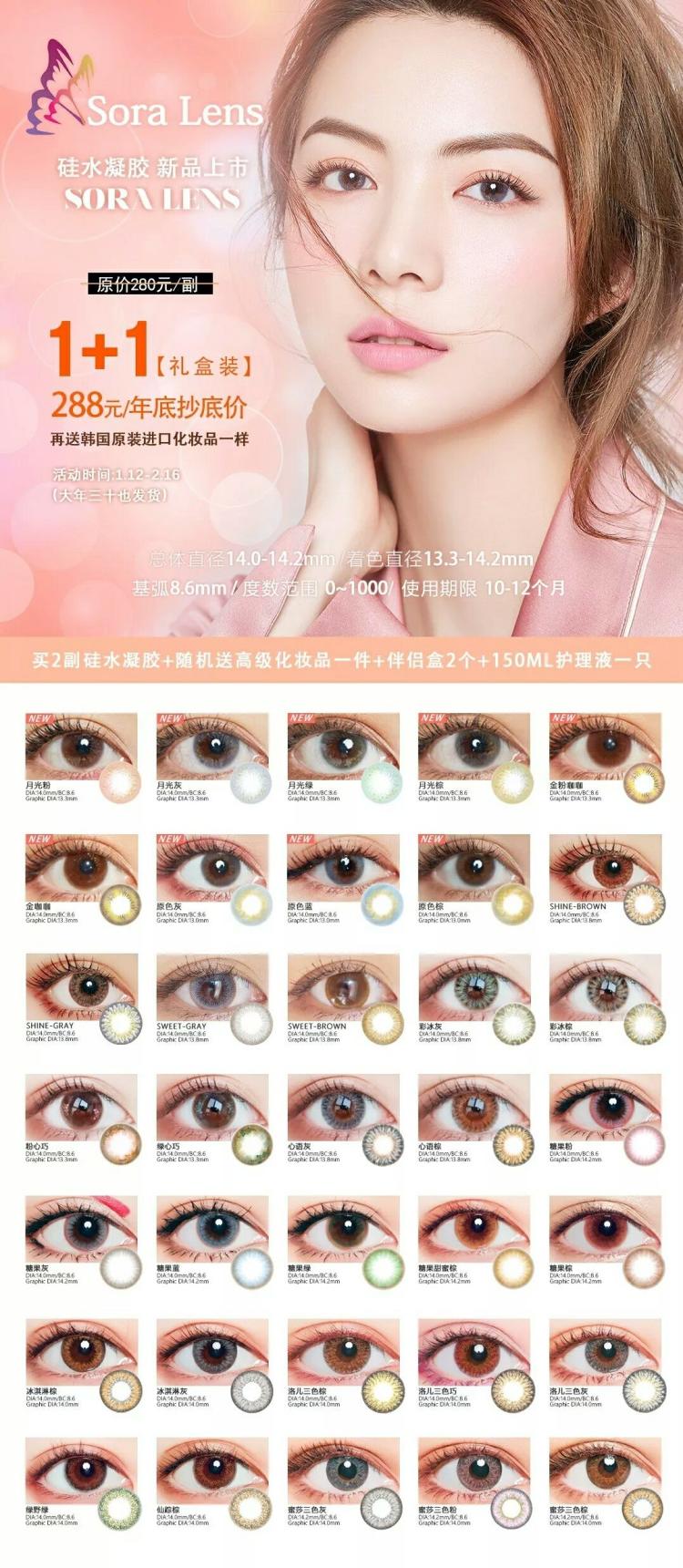 xiongmao体育:
【运动回首】小记者探秘国家海洋局海口海洋情况监测中心站(图8) xiongmao体育