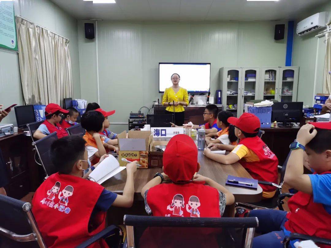 xiongmao体育:
【运动回首】小记者探秘国家海洋局海口海洋情况监测中心站(图10) xiongmao体育:
【运动回首】小记者探秘国家海洋局海口海洋情况监测中心站(图10)