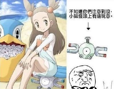 【熊猫体育】陈翔书记主持召开党政联席会议，讨论了这些重要事项……