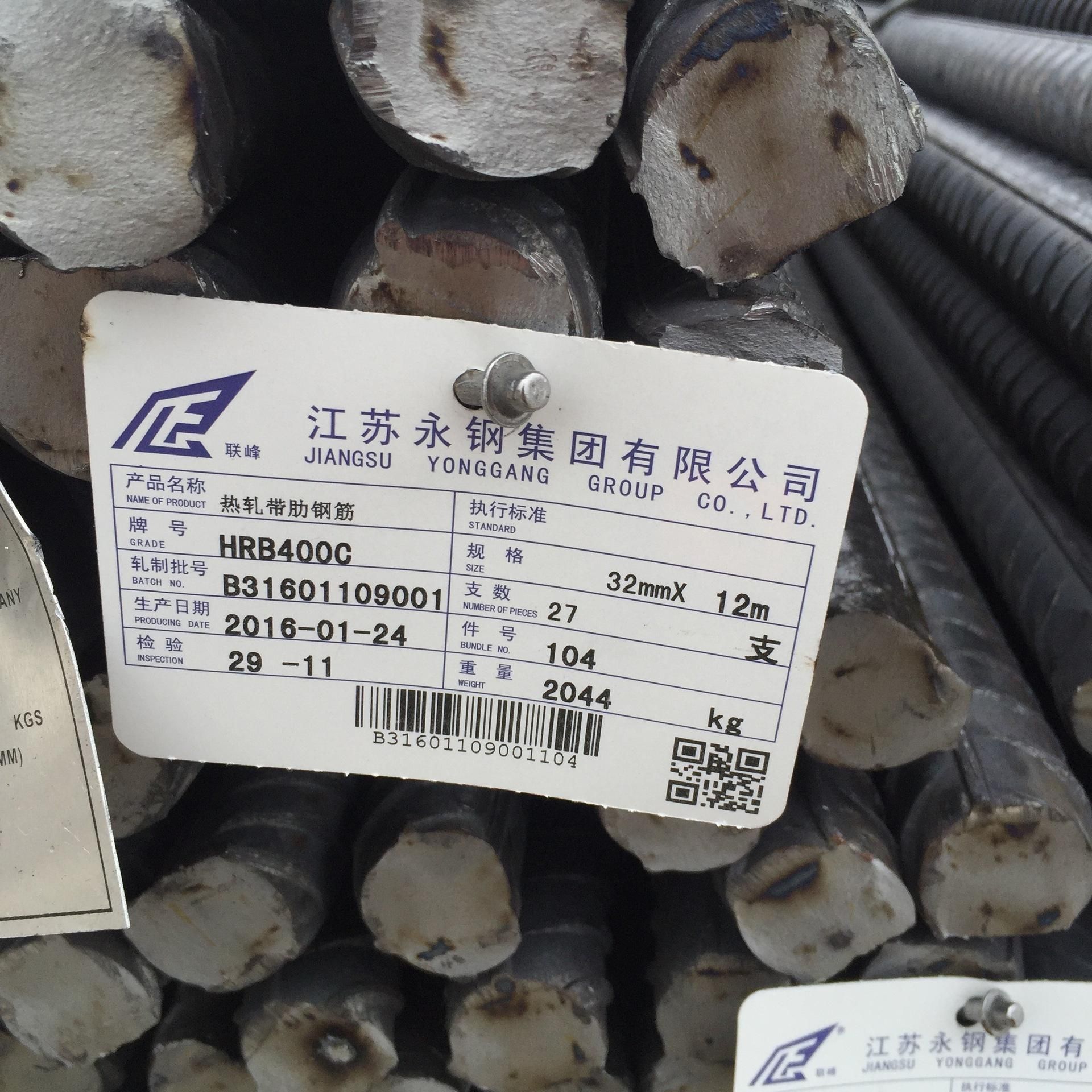 中信环境捐助江西赣州小寨村扶贫项目顺利实施|熊猫体育