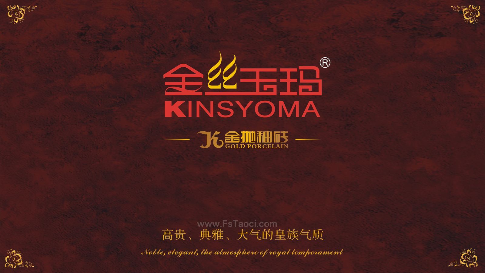 重庆男子为让洋女婿和公司客户开眼界长江电鱼被公诉_xiongmao体育