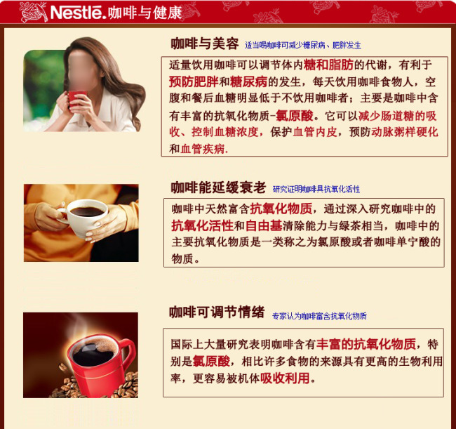 熊猫体育|曝光台：发现企业废气、粉尘无组织排放，无环保手续等问题（9月11日）
